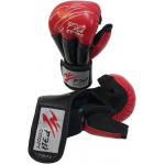 Перчатки для рукопашного боя Рэй-Спорт FIGHT-2, кожа